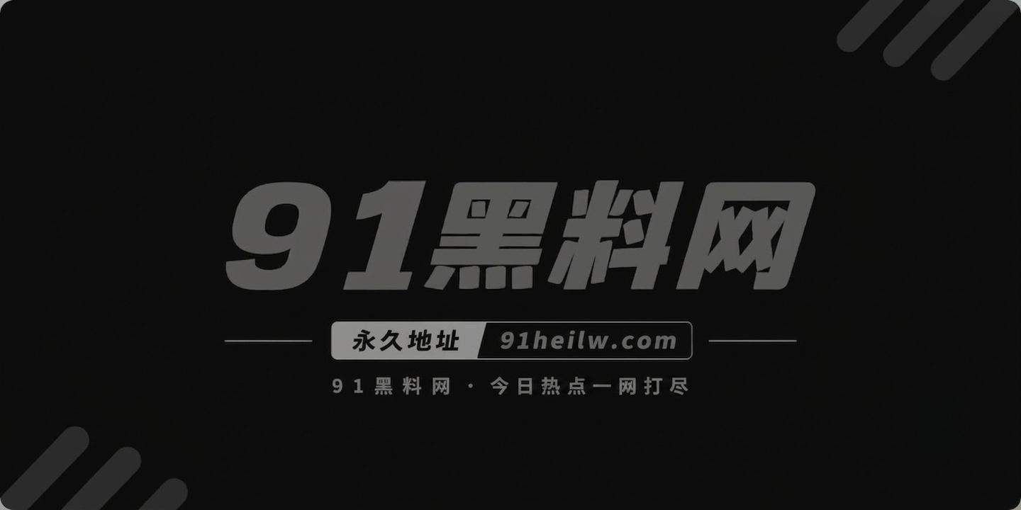 丰乳肥臀的姐姐原创7 丰乳肥臀的姐姐原创7
